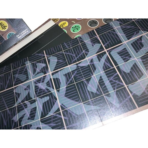 Sudoku DVD Board Game by Pressman - Picture 6 of 10